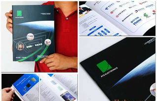 深圳廣告公司全方位解析 宣傳品設計印刷與平面設計服務的價格、廠家與代理代辦指南