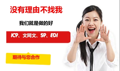 專業(yè)代理記賬與資質(zhì)代辦服務(wù) 興盛義助您企業(yè)無(wú)憂成長(zhǎng)